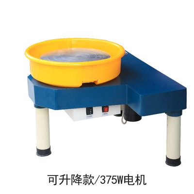 荆楚源陶艺拉坯机制陶机拉胚机转盘家用儿童陶吧幼儿园教学迷你