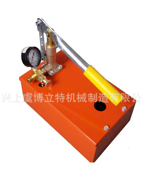 厂家供应 250公斤手动试压泵 SY-250X 手动水管试压泵