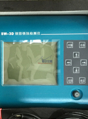 SW-3D 钢筋锈蚀仪 检测多功能混凝土钢筋位置扫描仪 楼板锈蚀仪