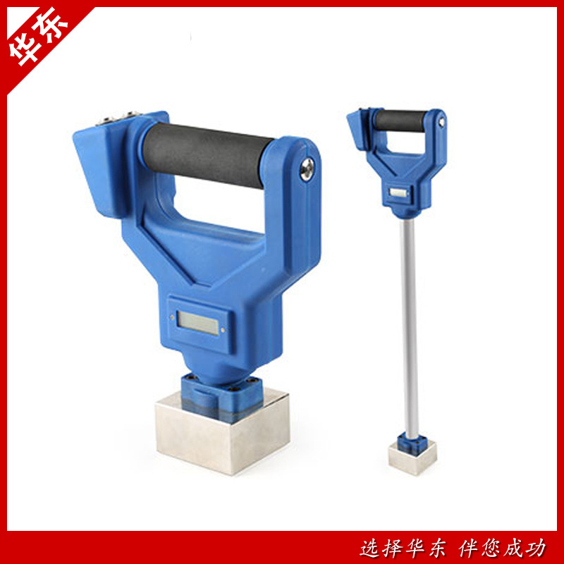 厂家供应电动永磁吸盘30kg手提式吸盘钢板搬运器电控永磁捡拾器