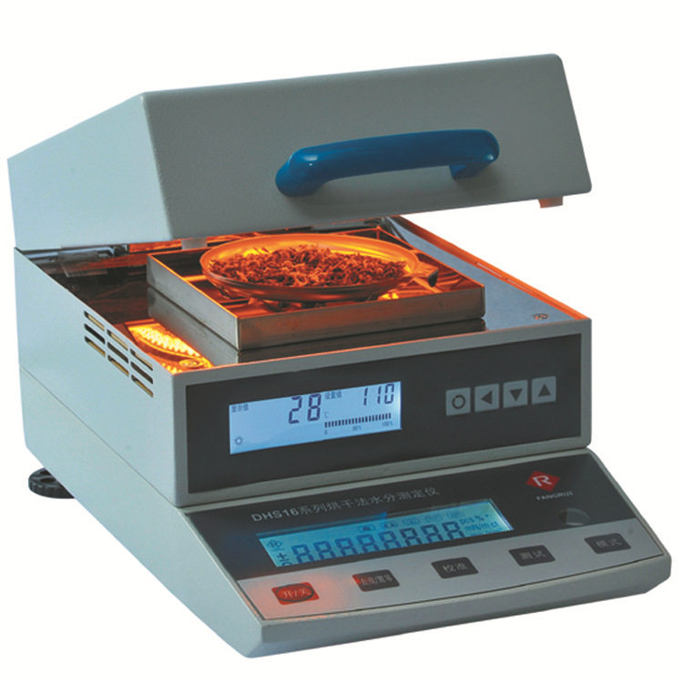 方瑞仪器  水分仪/水分测定仪 有计量器具型式批准证书