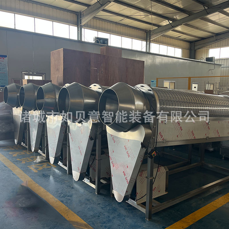 不锈钢青刀豆去头尾机速冻豆角生产流水线设备商用毛豆去尖机