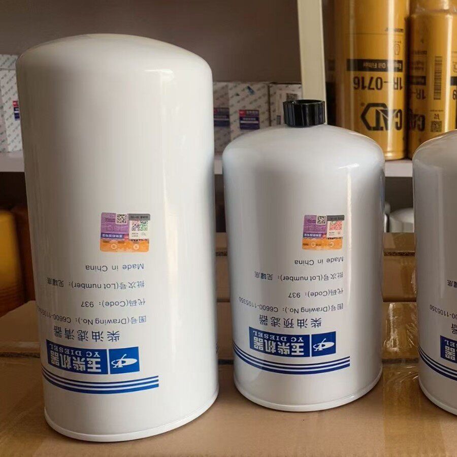 玉柴空气滤清器发电机机油滤清器批发柴油滤清器厂家油水分离器