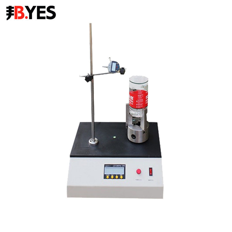 垂直度偏差测定仪玻璃瓶垂直度测量仪轴偏差测量仪瓶子垂直测试仪,包装,五金配件包装,淘宝优惠券,粉丝福利购,淘宝优惠卷