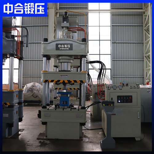 200吨高速四柱液压机 200T金属压型小型油压机  拉伸成型压力机