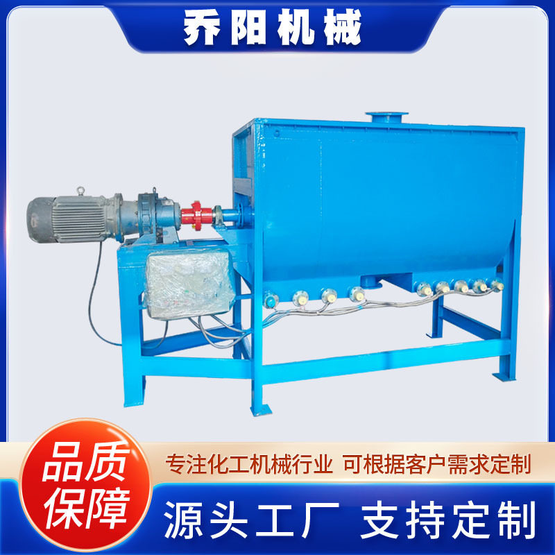 卧式双螺带混合机干粉双螺带搅拌机 不锈钢高速螺带混合机,五金/工具,拌料机,淘宝优惠券,粉丝福利购,淘宝优惠卷