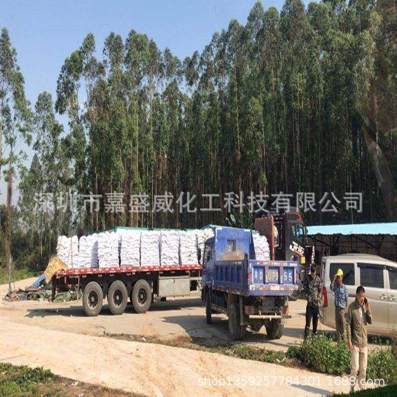 供混应冷补沥青合料路革新道养护工艺CDT型号LB-1025KG/袋,基础建材,透水混凝土,淘宝优惠券,粉丝福利购,淘宝优惠卷