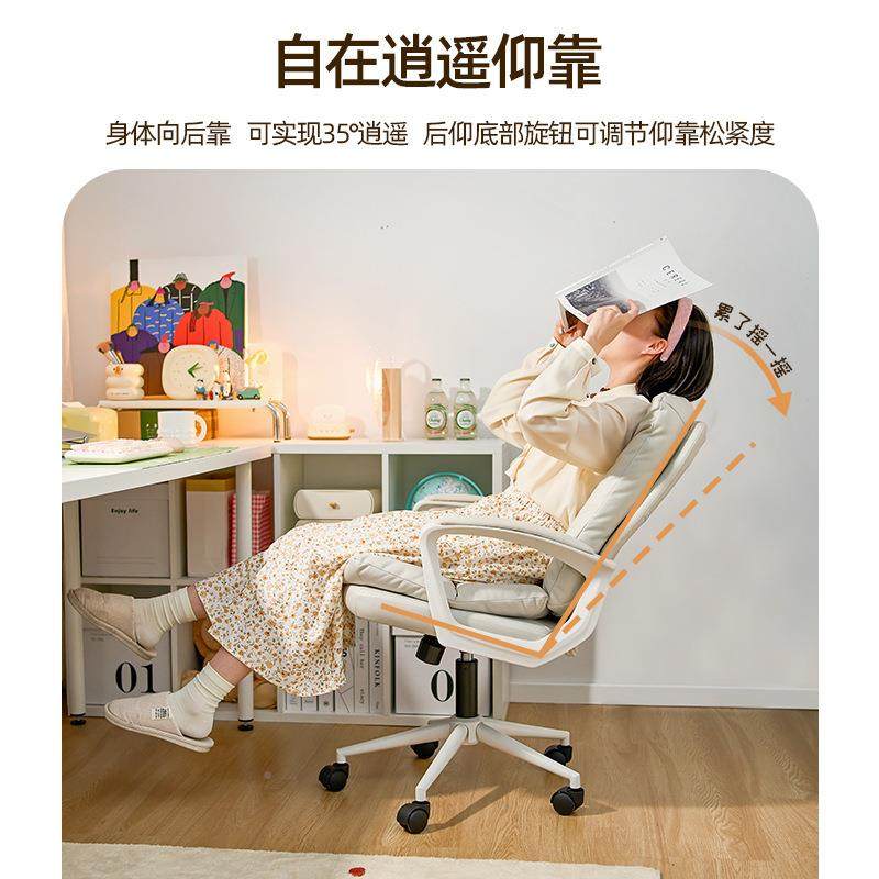 家用宿舍椅子生学习靠背舒适常规降座椅久家坐学用书桌卧室电脑升,商业/办公家具,办公电脑椅/职员椅,淘宝优惠券,粉丝福利购,淘宝优惠卷