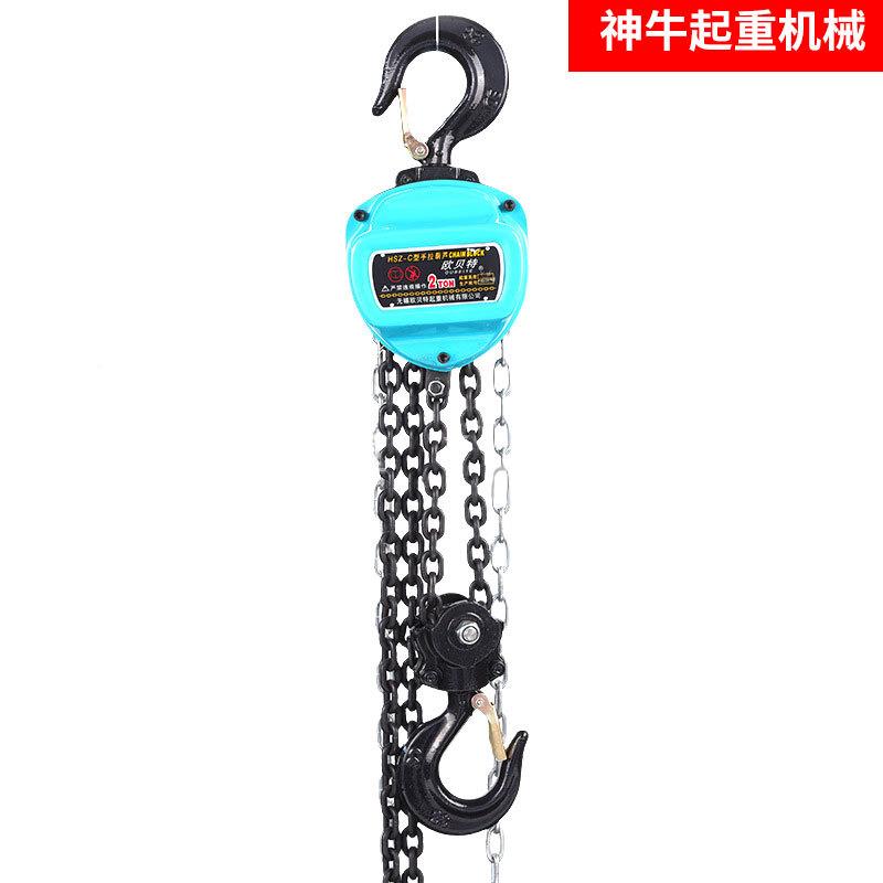 手拉重葫芦小型起型12t3t5t10吨形3米t6m9米圆起重链条手PNP拉葫