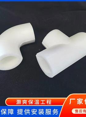 DF保温P壳高级超净pvd984f洁净洁室保温材料VPVDF管道保温外护壳