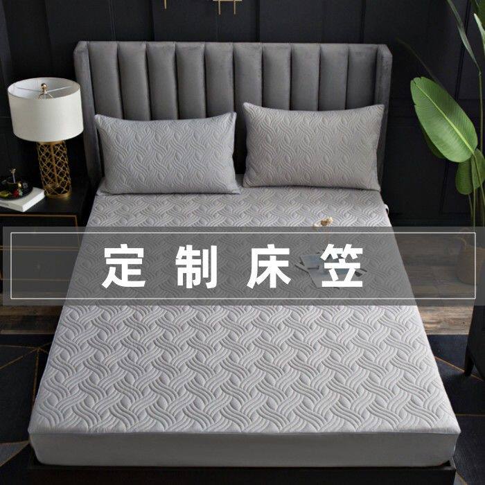 床罩夹棉床笠单件床罩套全包加厚席梦思床垫保护套防滑床套子