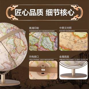轻件旋奢复古地球仪礼品办室联赢轻奢书桌地球仪装饰摆金公色万向