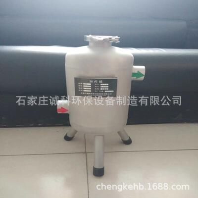 喷设砂面不锈钢硅磷前晶罐8kg酒器店热水阻垢置VVL软化阻垢软化水