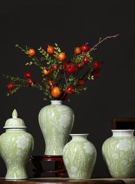 新中陶瓷花式瓶摆艺件PJN居客厅玄关小众术绿色家装饰品