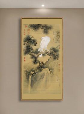 郎宁式白鹘图花世鸟画新中客厅装饰OUM画卧画室床头玄关壁餐厅挂