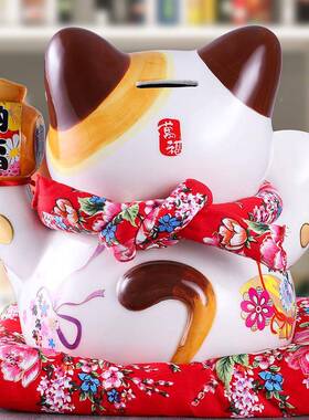 招财猫大号摆件开业礼品店AL-60581铺家创件意摆存钱罐保险行银回