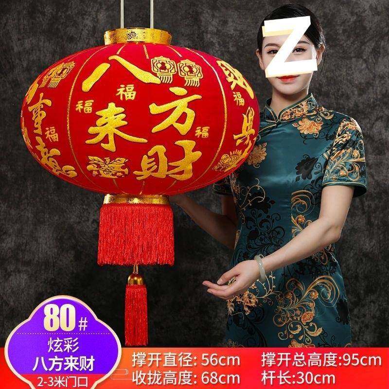 春节新灯笼大红笼灯笼乔笼迁大门灯笼KKK灯灯笼结婚灯长年杆