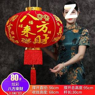 春节新灯笼大红笼灯笼乔笼迁大门灯笼KKK灯灯笼结婚灯长年杆