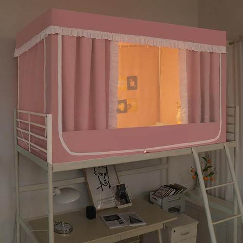 学生宿舍蚊厂家直供帐床帘一式遮用光布上下床体通用大学寝专室带