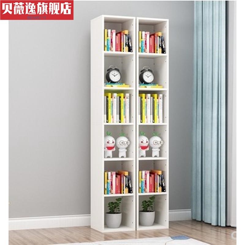 书架置物架长60宽24高180cm深20厘米3F0/40/150公分简易角柜小书