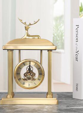 美居式黄铜座钟黄铜轻奢摆件家客厅台餐厅卧WS-RY026室酒装店前软