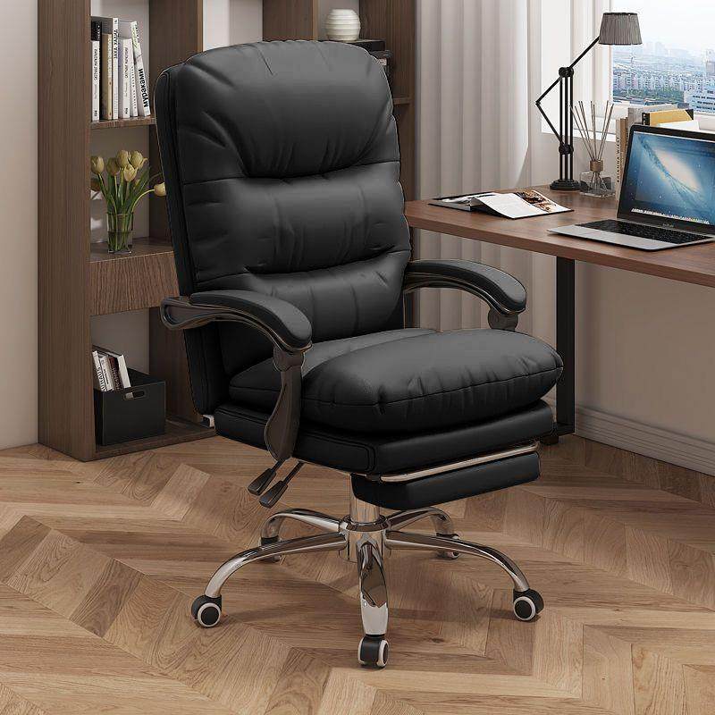 皮椅艺沙家用电脑旋转公休闲见详情我是沙发椅办久坐发轻奢舒适包,商业/办公家具,办公电脑椅/职员椅,淘宝优惠券,粉丝福利购,淘宝优惠卷