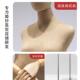 婚纱店专用麂皮绒模道具秀禾礼服人特偶服装 店示人台特848展模架