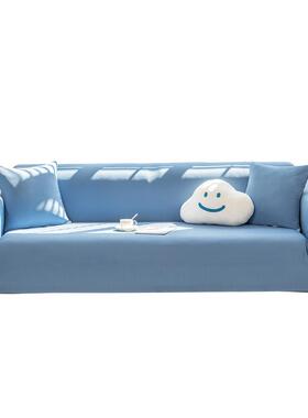 BF767HSJJZ7防猫抓弹冰W丝沙发套罩夏季简约现夏款科力代技全包套