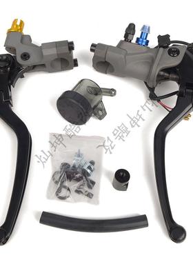 摩托车CNC改装柄手刹/手车拉杆离左合62372器总--离合右碟刹刹直