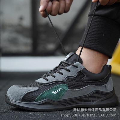 家夏厂季劳保鞋男防砸作防刺穿轻便软底舒适耐磨工透91012气防臭