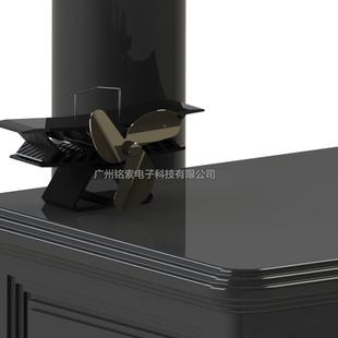 飞机动热款式壁炉风扇动力风扇能驱3叶热扇可MIS901可出口