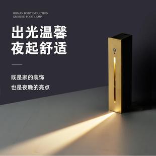 入式 防水楼梯嵌地脚步灯人体感应灯过酒店道墙F020感应角踢脚台阶