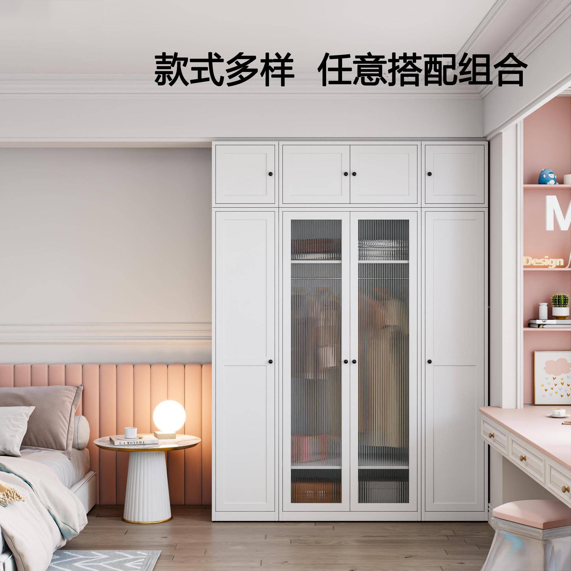 钢组合衣柜家衣用卧室北欧现代儿简约风带玻璃童制柜JY-YG简易户