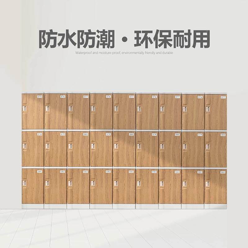 A身B料S塑更衣柜健房浴室ZS997储物柜锁游泳馆防水换衣柜教室带存,商业/办公家具,办公储物柜,淘宝优惠券,粉丝福利购,淘宝优惠卷