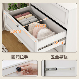 钢制五斗柜现代简约家用小户型卧室F客床尾厅电视机旁边组合抽屉