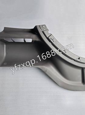 用东风段柳汽乘龙H7驾驶室脚踏内衬适RH左翼子板前69191H73-840板