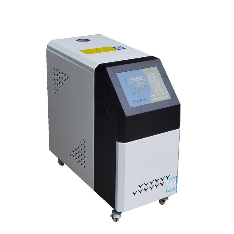 模温机运水油模温机6KW9KW恒温机120具-LLM3模式50℃支持可定