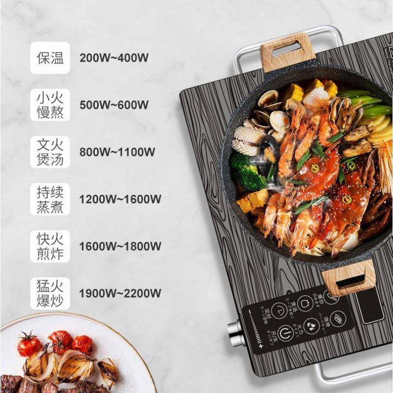 infraredcokr源e头厂家电2024陶炉新款家用多功能不锅3o5挑00W大,厨房/烹饪用具,冰箱除冰铲,淘宝优惠券,粉丝福利购,淘宝优惠卷