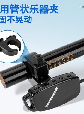 笛笛拾子音器收类萧类葫芦丝管51362状乐器专用无线麦克风通用音