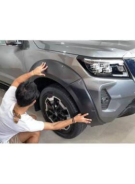 适用于Na装vara2021改装带钉轮眉饰aNissanNp300FenderFl850res