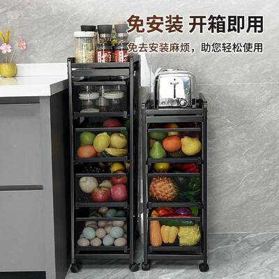 多能厨房夹功缝置物CW01320架旁落地屉式冰抽箱缝隙蔬菜收纳储物