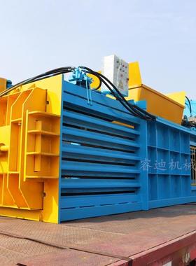 压ZGU10吨卧式液废纸箱打包机半自皮动塑料瓶液压打2包机废铁打包