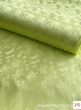 金枝叶夏季提花桑波真丝中面料UQB国风新式服装汉服旗袍缎裙布中