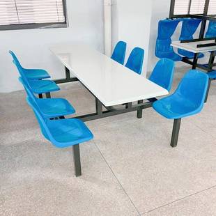 餐桌桌椅学生厅连体快餐桌椅员QAW工厂工食堂四人餐桌金属餐饭桌