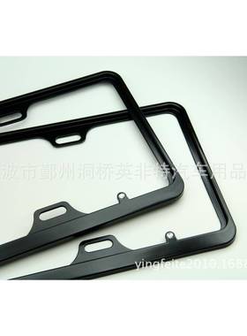 交车号规牌架84732托简约通框用牌照车管所新用