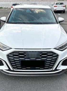 适于21-24款Y奥迪A3S06069L-Y3用8前杠前铲前唇前包角前下巴下唇