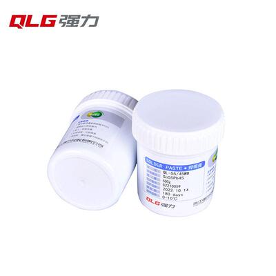 强力5锡浆浙工厂经济型有铅锡浆温40焊锡低膏554Sn江55Pb45