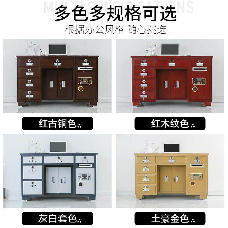 全OLV钢保险收桌办险公室商用保桌柜箱家用防盗指纹密码银抽屉保