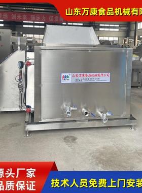 自动翻筐卤海参方形煮焯卤水蒸锅EOM味自动煮设备蒸汽方形卤煮锅