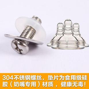 E0PB锅盖2可视钢玻璃盖锈钢炒锅平底大锅盖化子炒菜22YPM4262不8